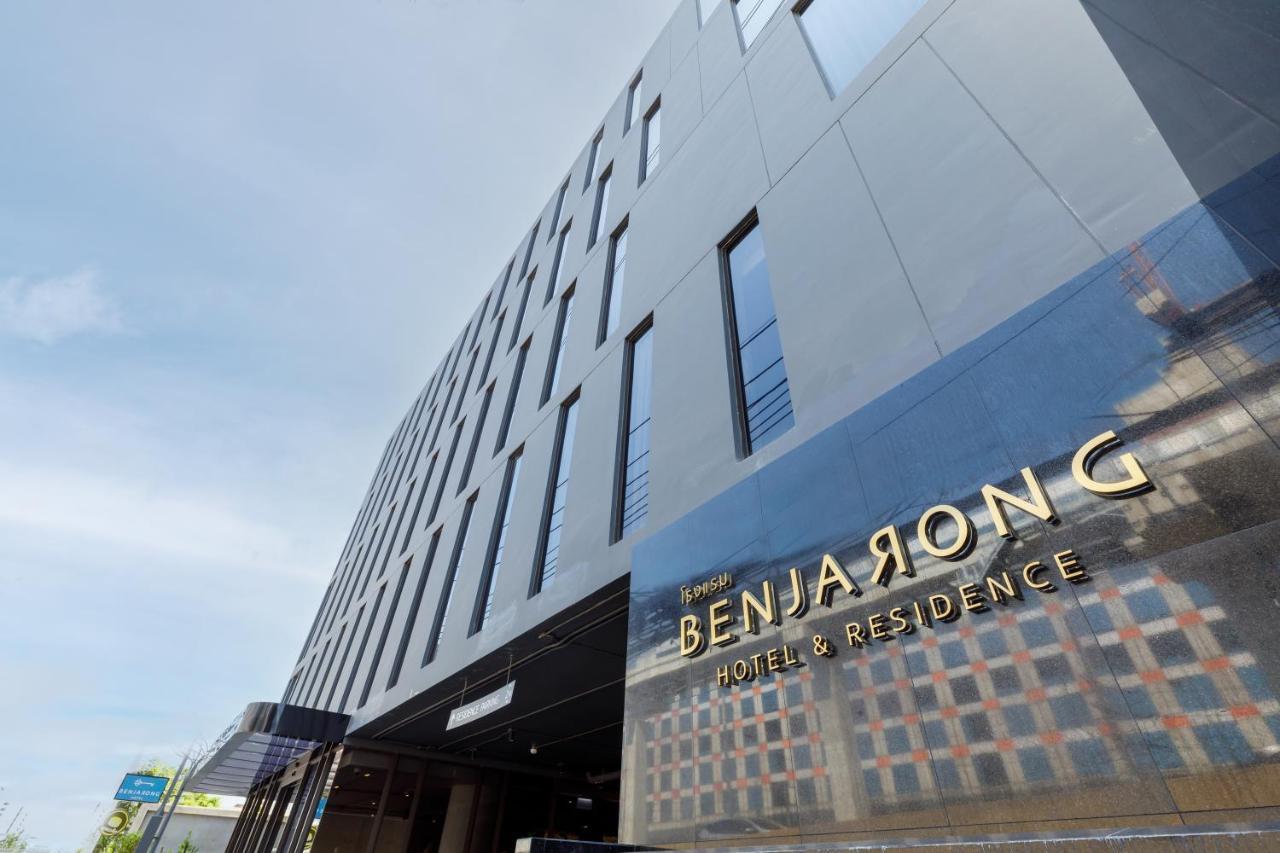 Benjarong Hotel Bangkok Kültér fotó