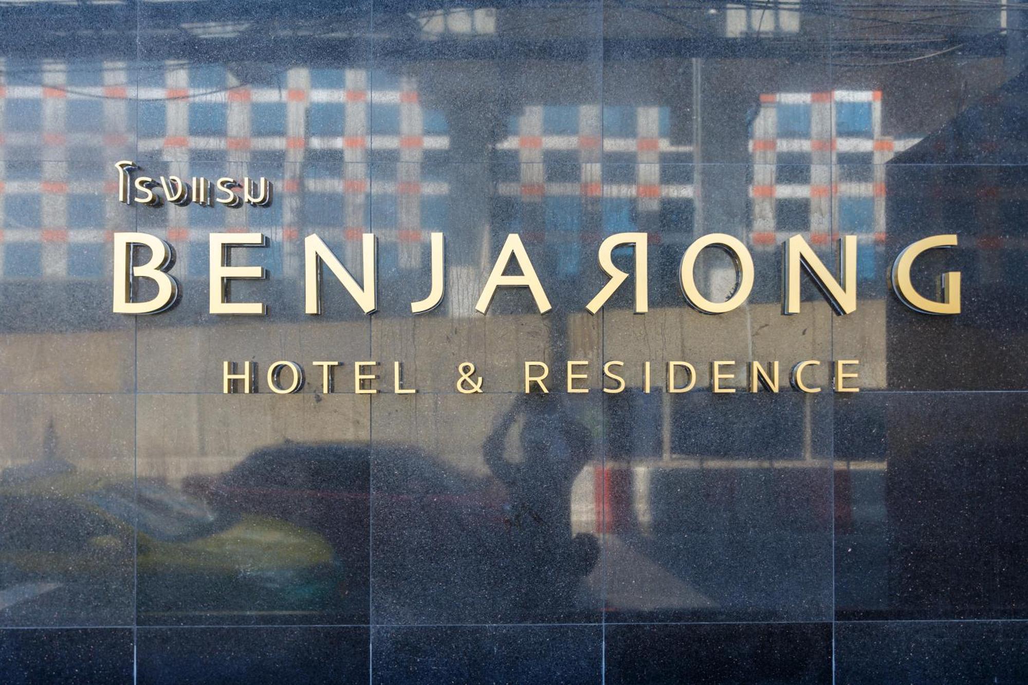 Benjarong Hotel Bangkok Kültér fotó