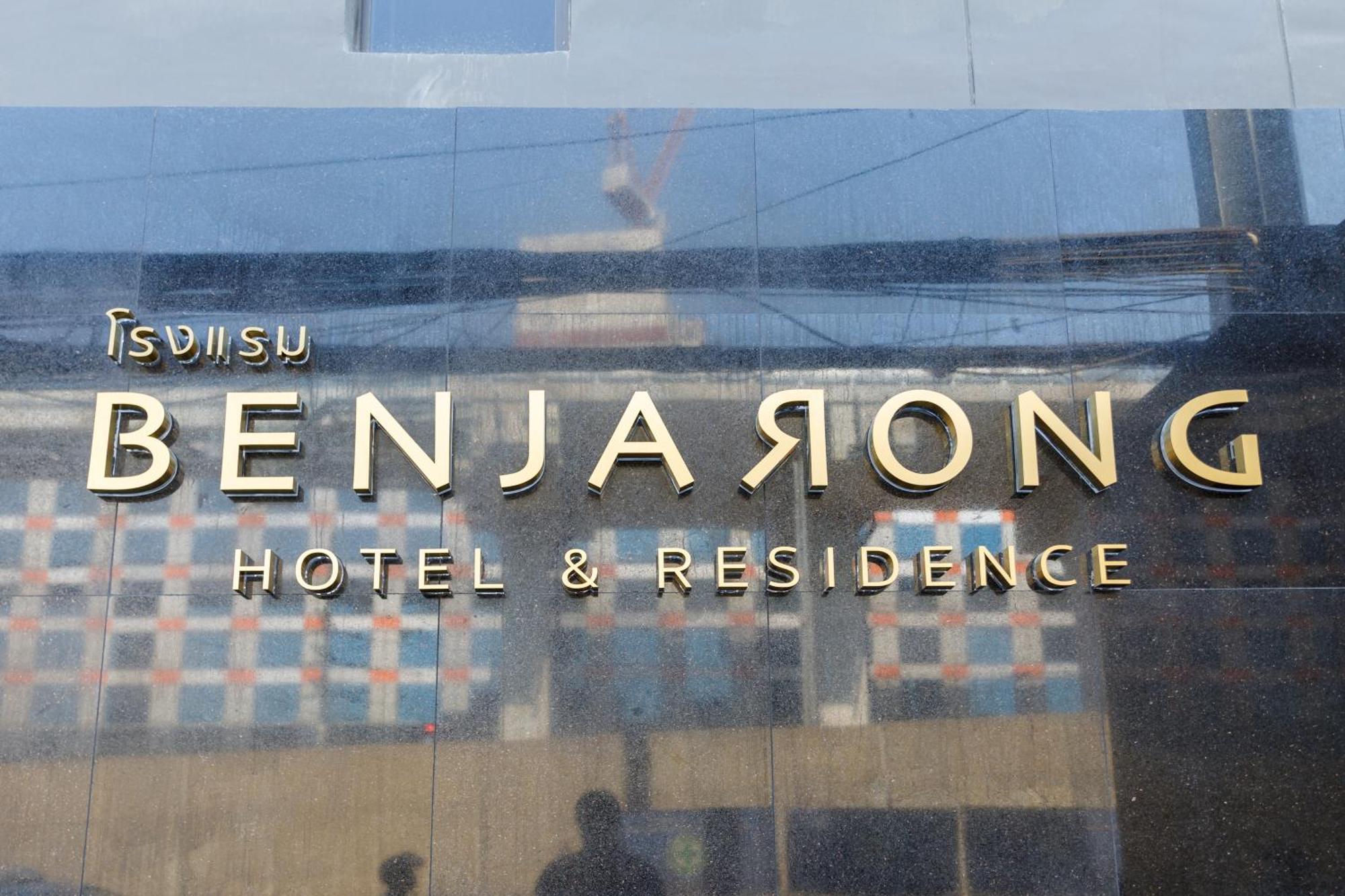 Benjarong Hotel Bangkok Kültér fotó